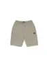 Butcher of Blue | Army sweat short