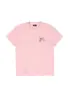 Butcher of Blue | Army tee