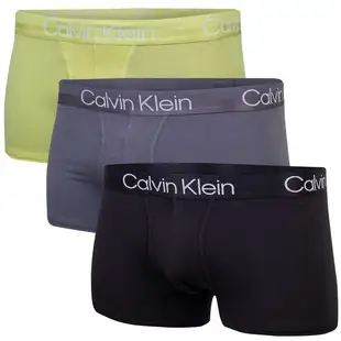 Calvin Klein Underwear | CBJ ASPHALT GREY, BLACK, CELERY SPRIG