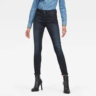 G-Star | 3301 Skinny Wmn