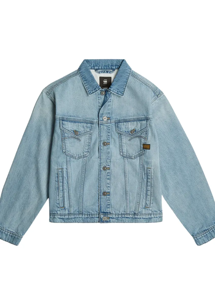 G-Star | Relaxed denim jacket wmn