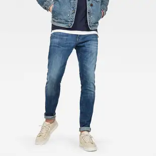 G-Star | Revend Skinny