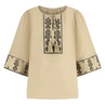 Nukus | Serena top camel