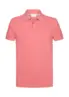 Profuomo | Polo ss dark pink