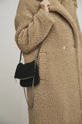 Rino&Pelle | Suede cross body bag