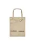 Samsoe Samsoe | Salucca shopper 15340