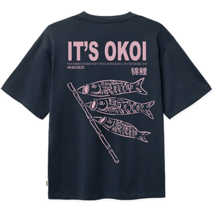 Woodbird | Wbbaine koi tee