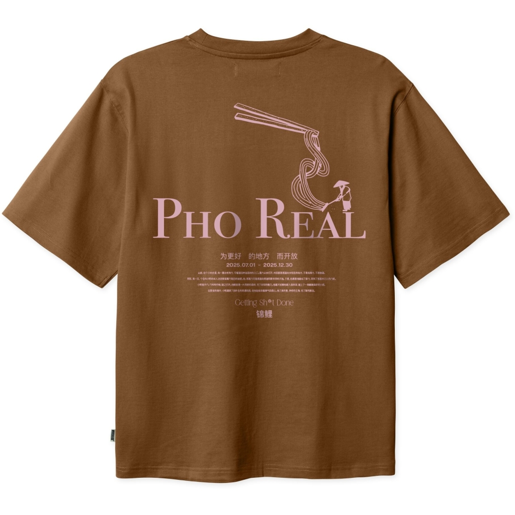 Woodbird | Wbbeam pho tee