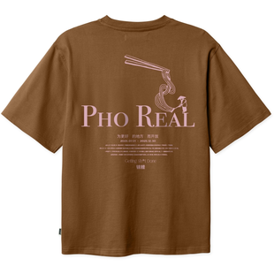 Woodbird | Wbbeam pho tee